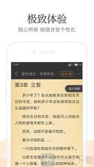 hth体育官方app